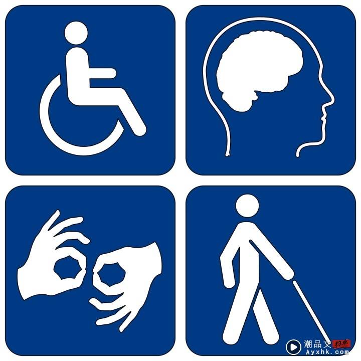 相关信息I 不止身体残疾，这7种情况下都能申请OKU卡！ 更多热点 图1张
